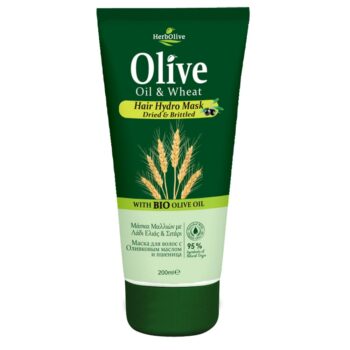Herolive Haarmaske für trockenes sprödes Haar 200 ml