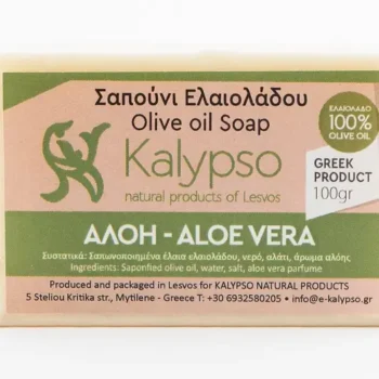 Handgemachte Olivenölseife - Aloe Vera